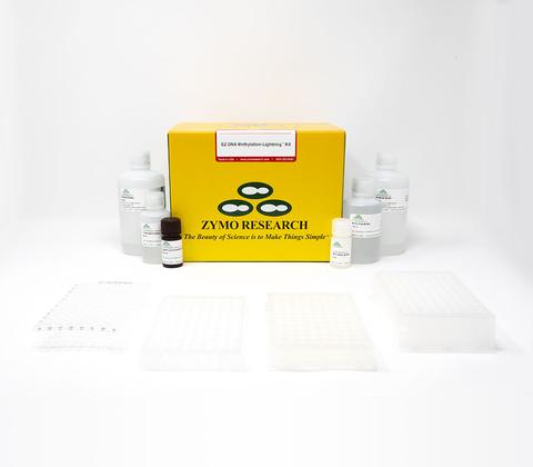 Discover the fastest bisulfite conversion kit with the most efficient method for complete bisulfite conversion of DNA for methylation analysis.