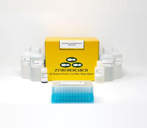 Extract high quality, inhibitor-free metagenomic DNA from feces, soil, water, etc.